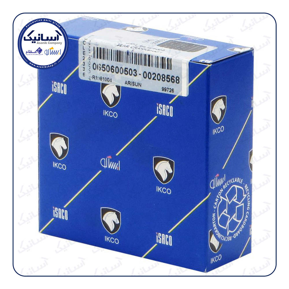 دنده سر میل لنگ پیکان ایساکو599//++