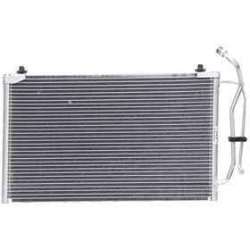 کندانسور کولر405و پارس تیو5ایساکو999//++