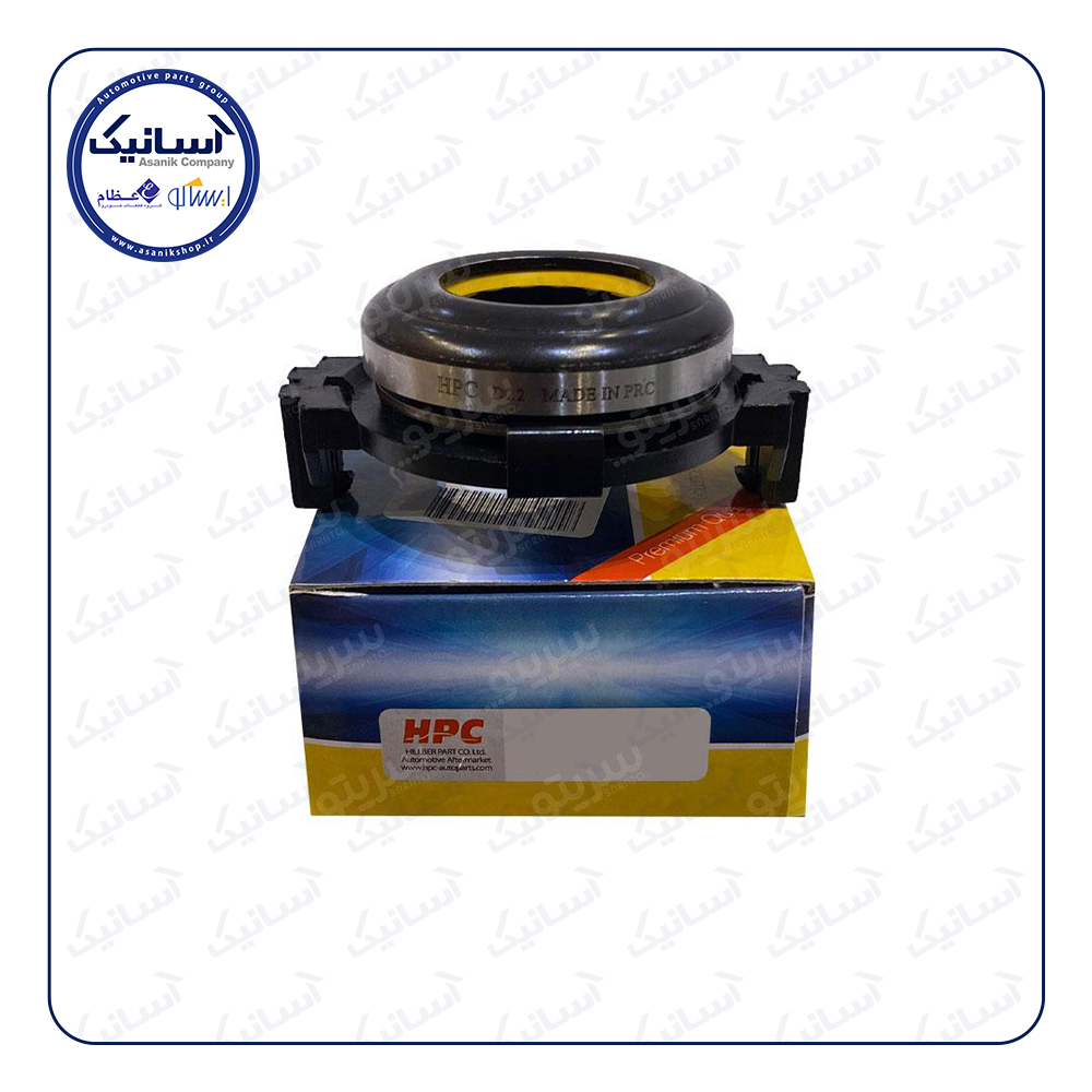 بلبرینگ کلاج آردی معمولی اچ پی سی405(آماراصلاح)**÷÷