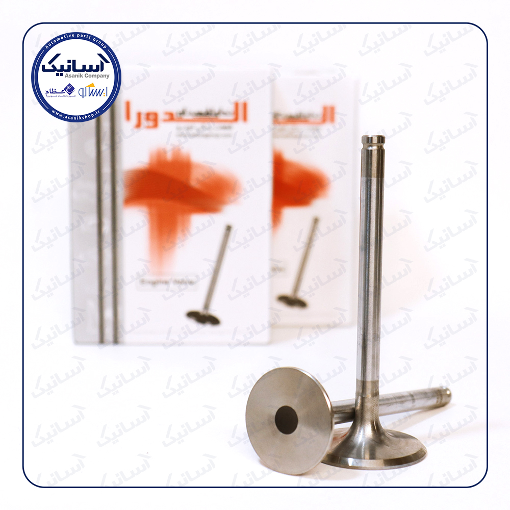 سوپاپ405 1800استاندارد(خروجی-ورودی)یاک هندی(جعبه آبی)**÷÷