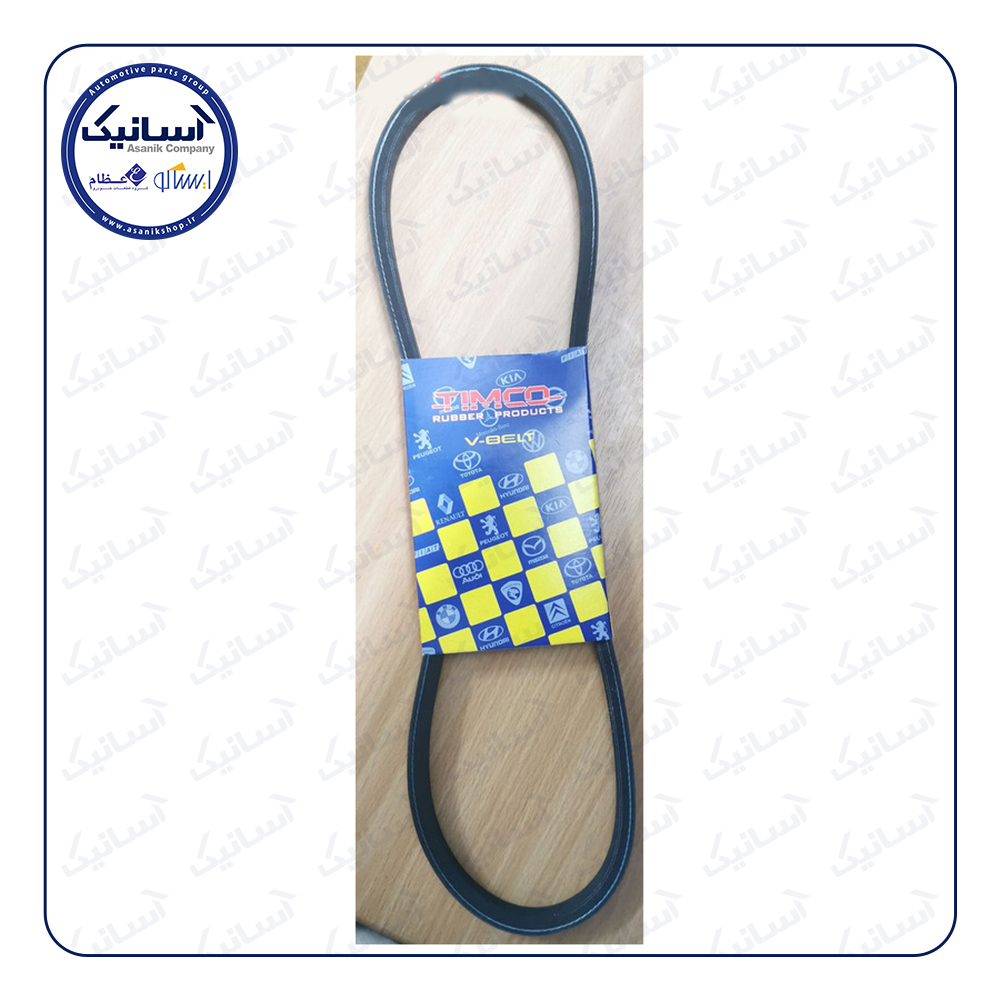 تسمه کولر پراید دنده ای آ34 913تیمکوAX34(آماراصلاح)**÷÷