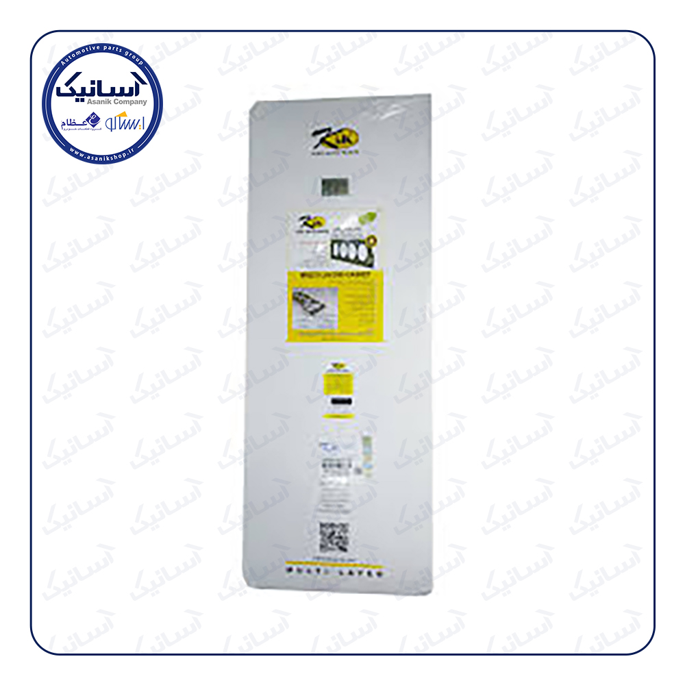 واشر سر سیلندر405 3سوراخ مدل پرفرمنس کیک(جعبه سفید)**÷÷