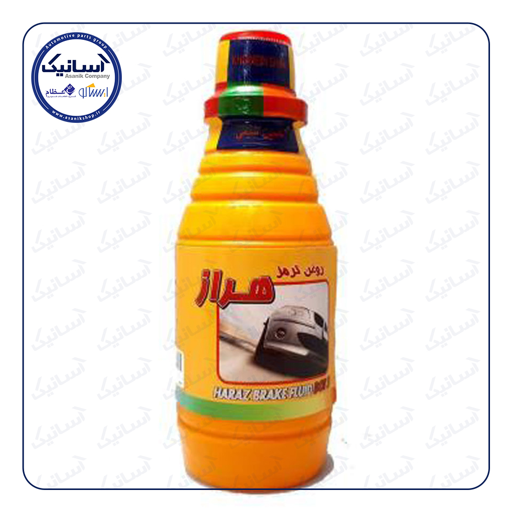 روغن ترمز زرد هراز(مخصوص فروش تک آسانيک)**÷÷@@