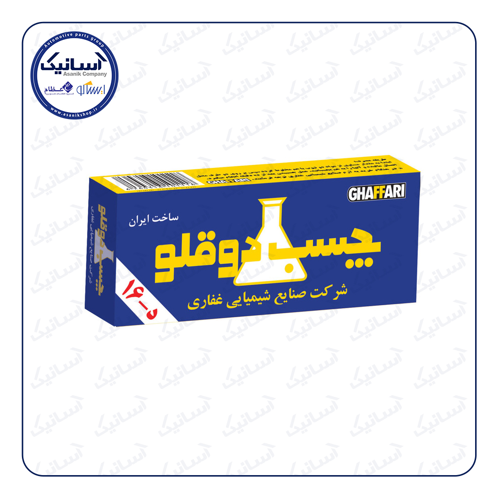 چسب دوقلو غفاري(فروش مخصوص تک آسانيک)**÷÷