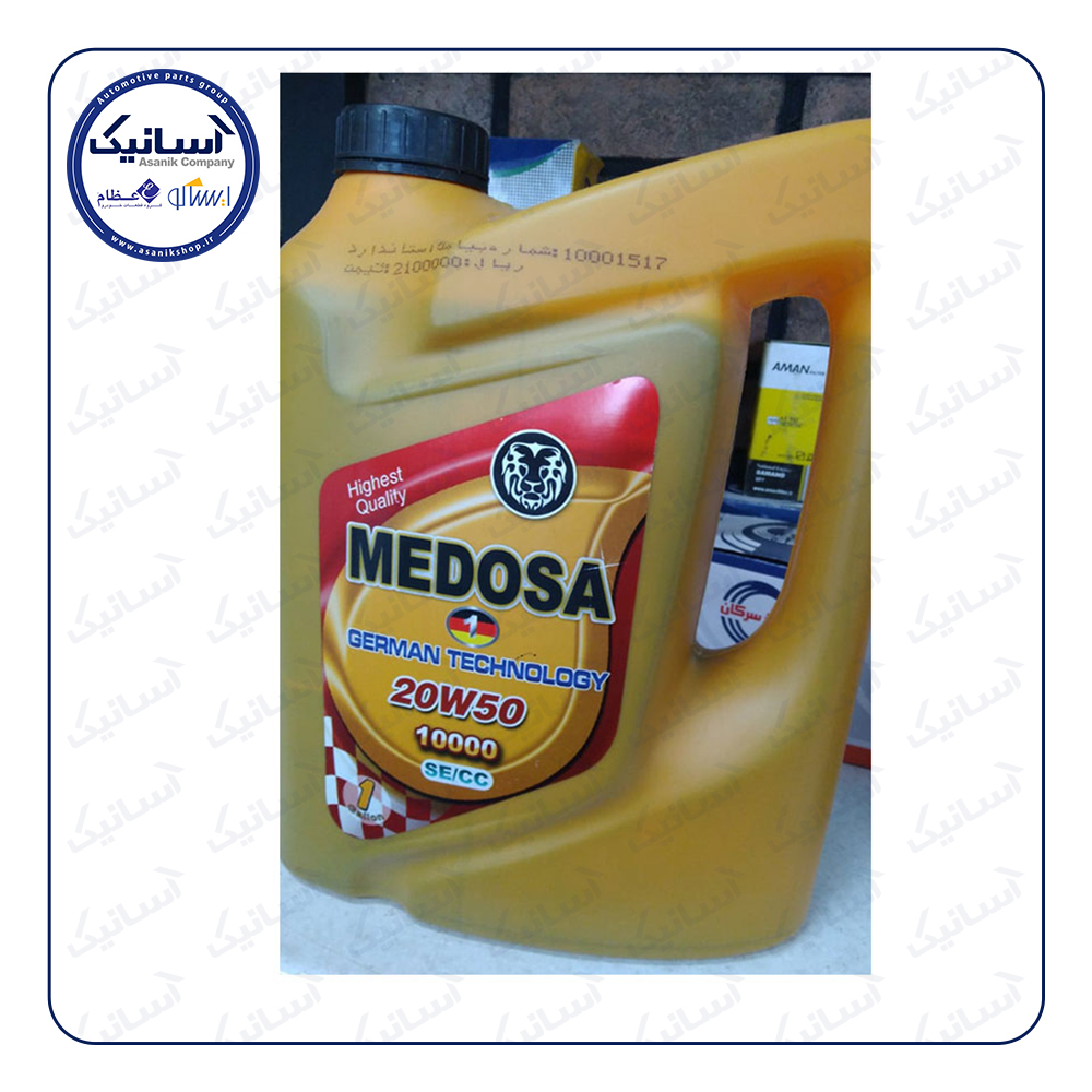 روغن موتور405 4ليتري20W50کراپ**÷÷@@