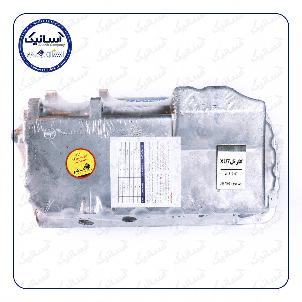 کارتل روغن405 1800پادما**÷÷